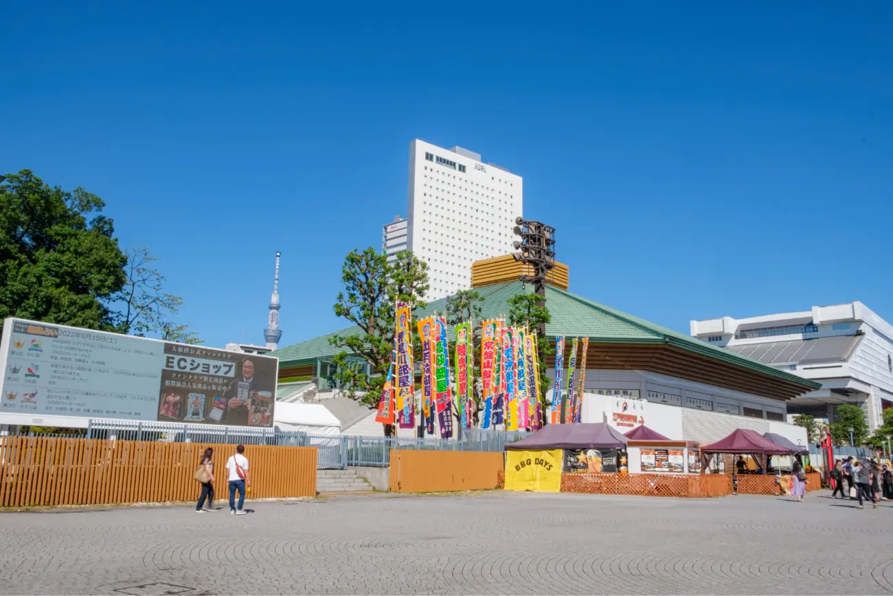 Ryogoku street view