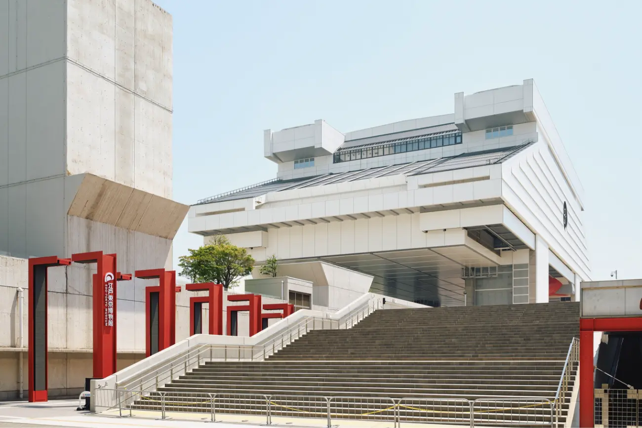 Ryogoku street view