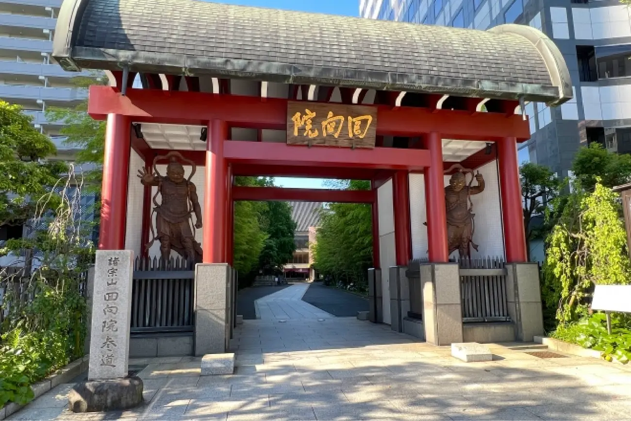Ryogoku street view