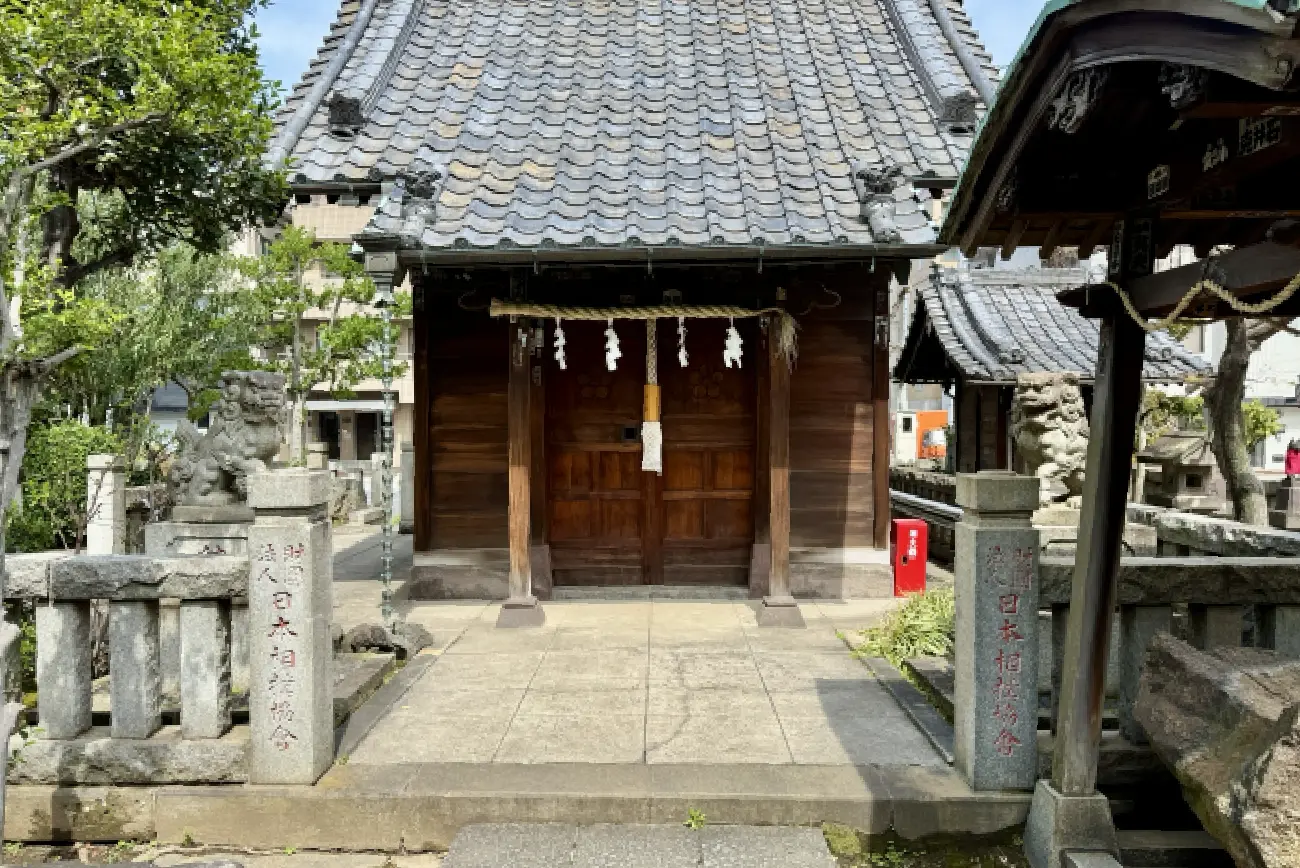 Ryogoku street view