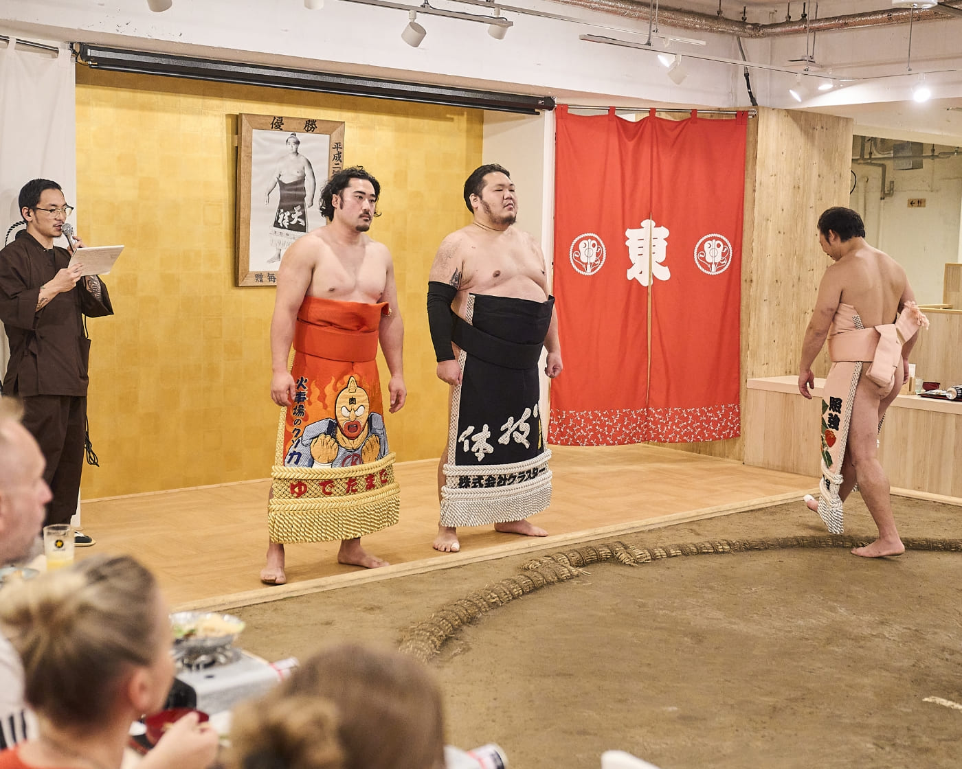Sumo Guide Show