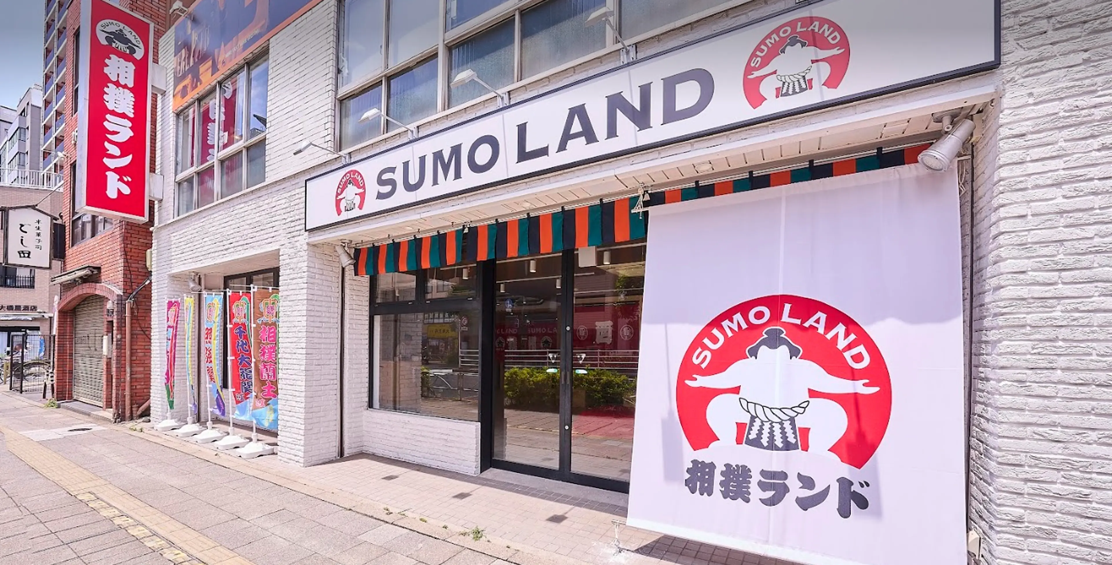Our Locations