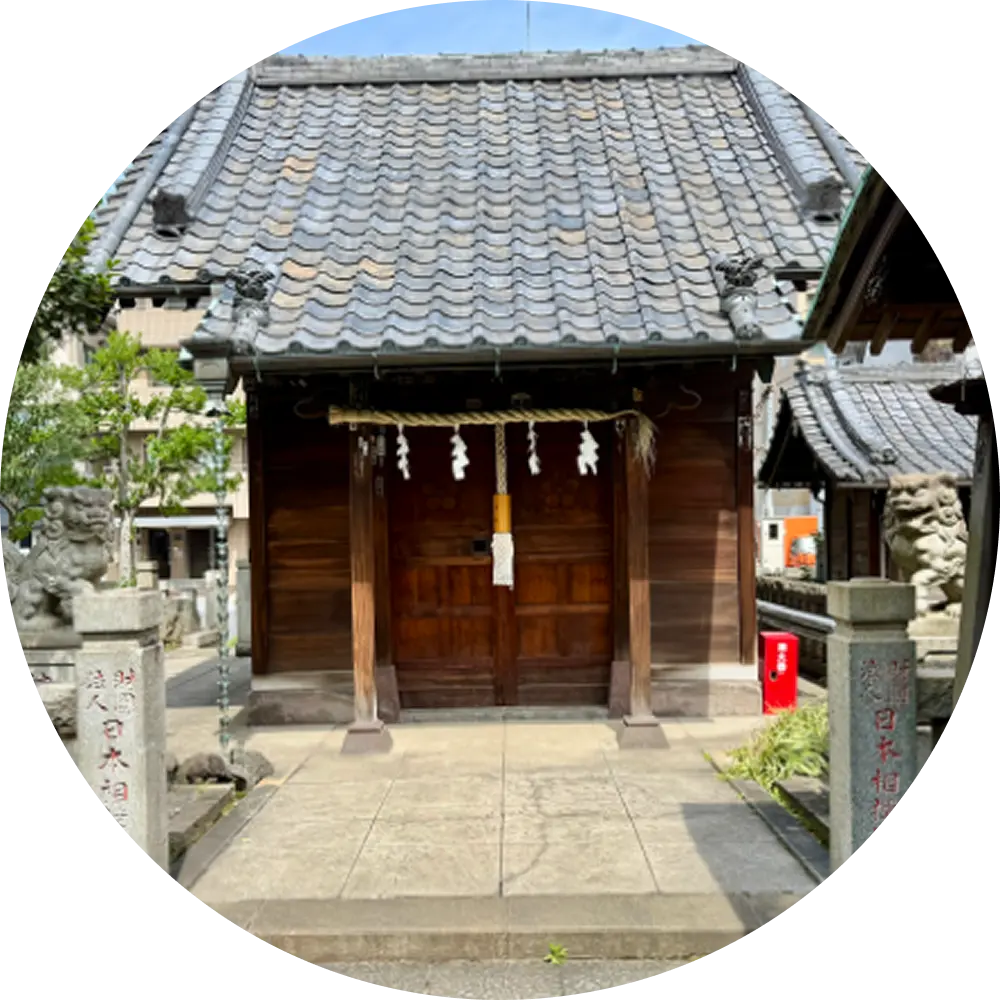 Nomi no Sukune Shrine