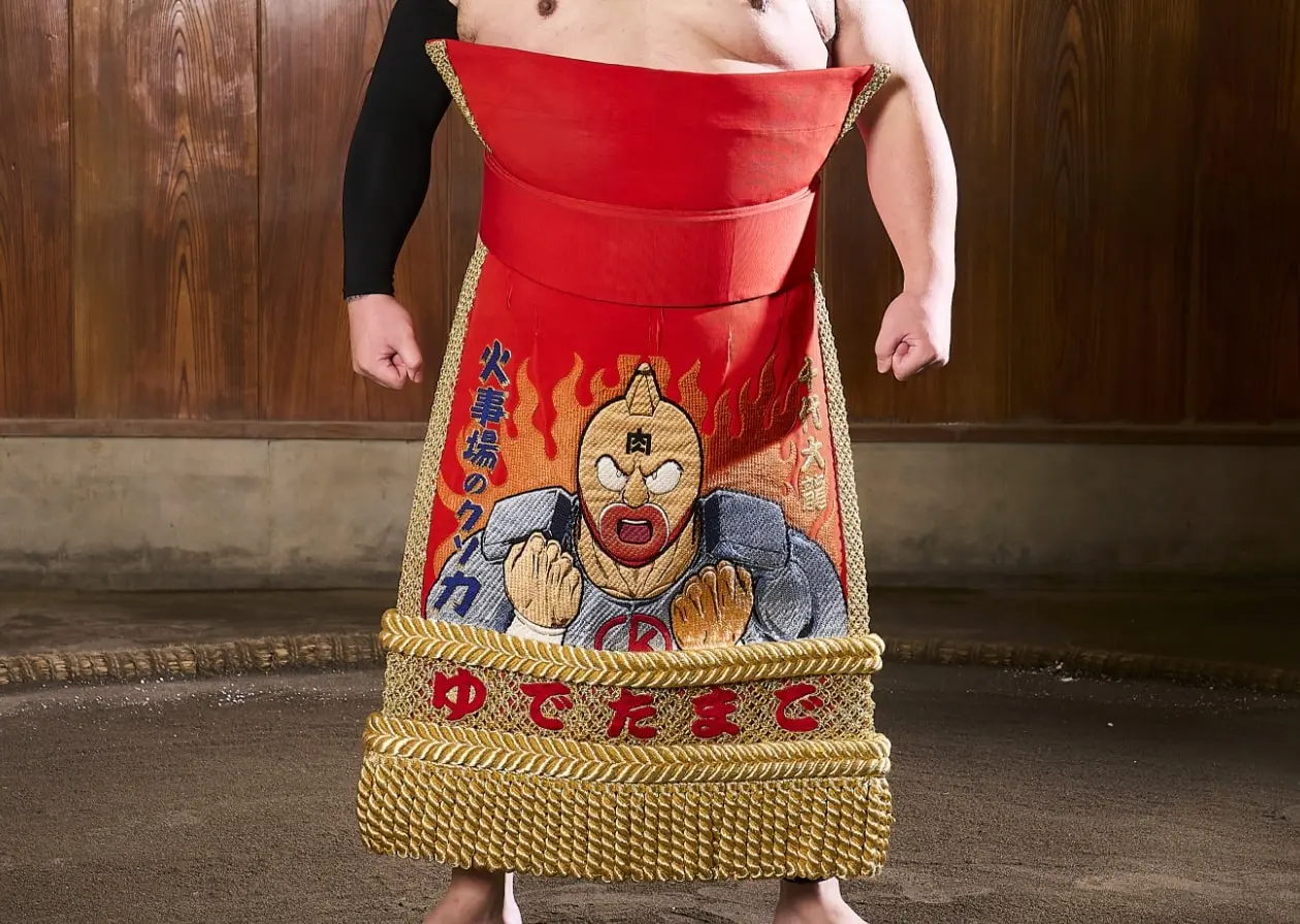 Kesho-mawashi