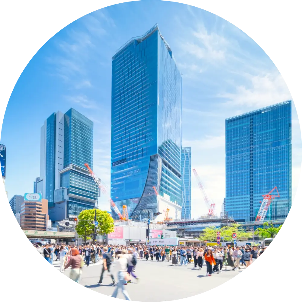 Shibuya Scramble Crossing