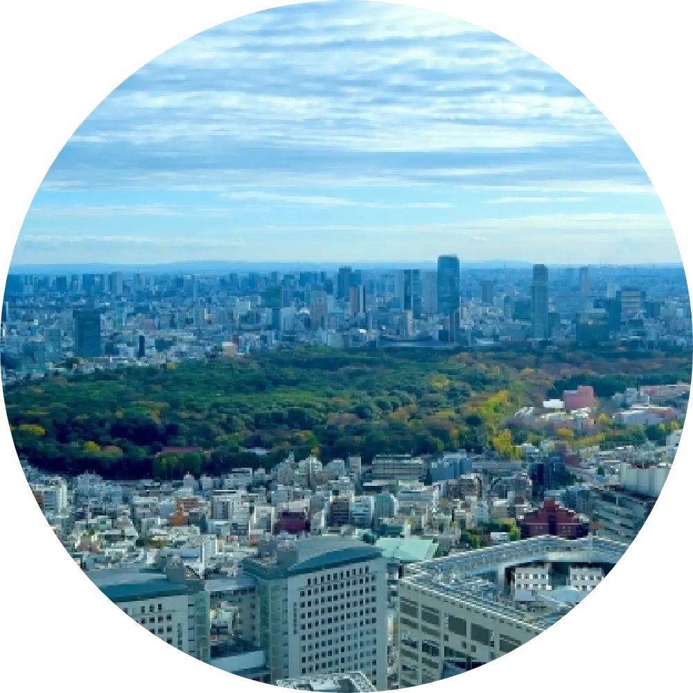 Shinjuku Gyoen
