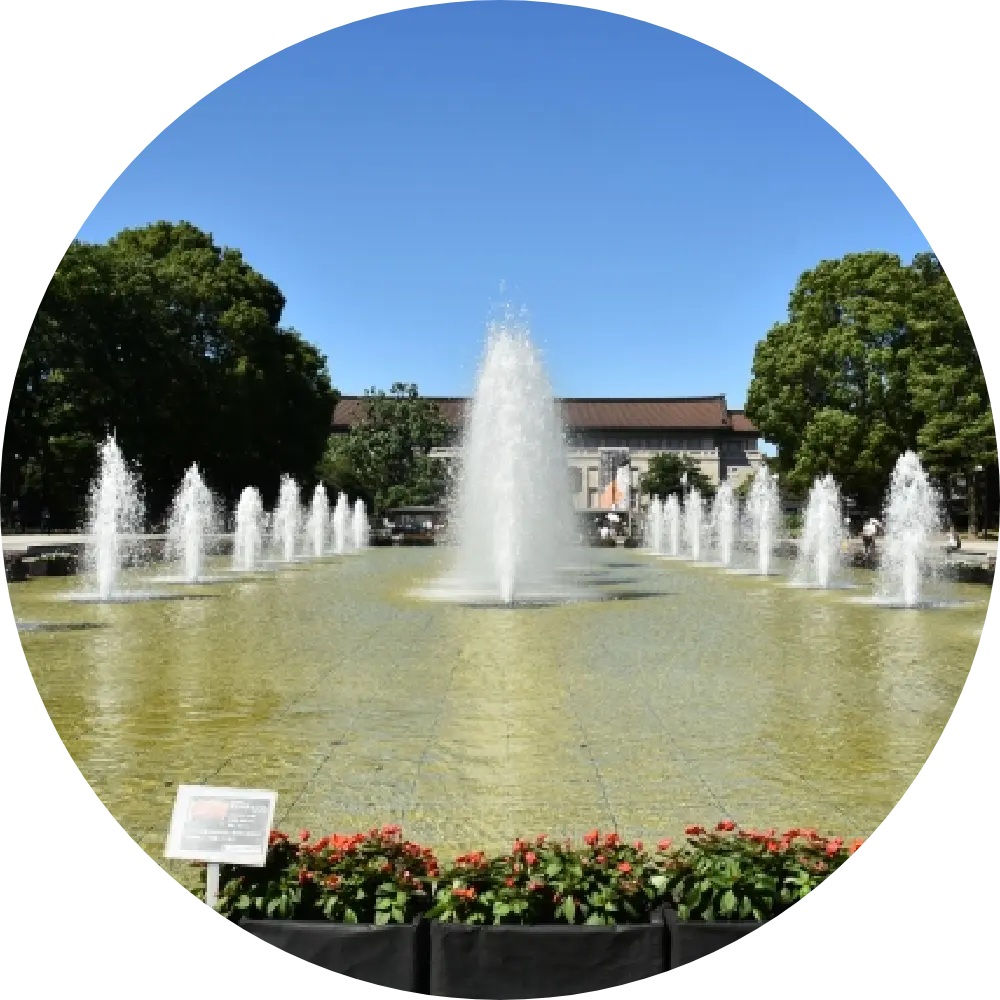 Ueno Park