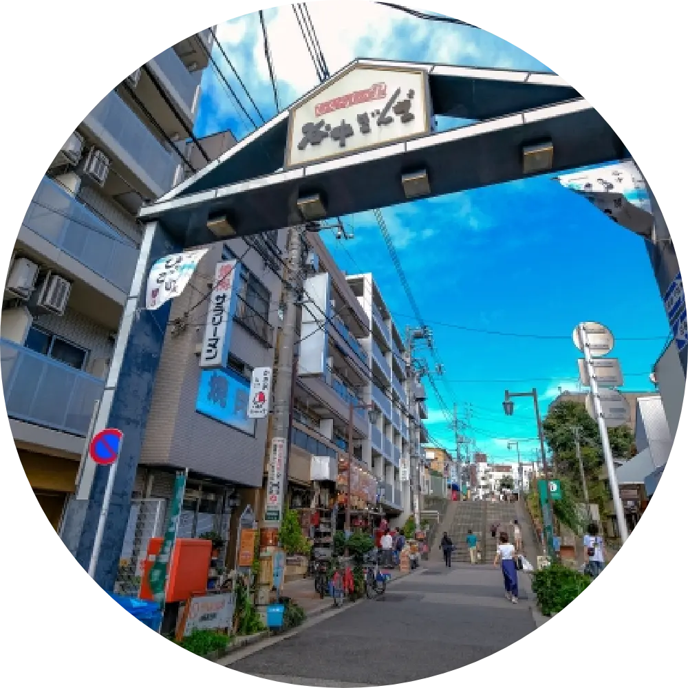 Yanaka Ginza