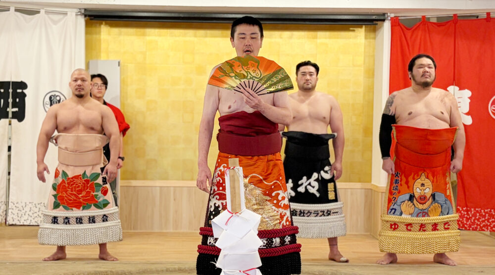 Sumo Song(Jinku)