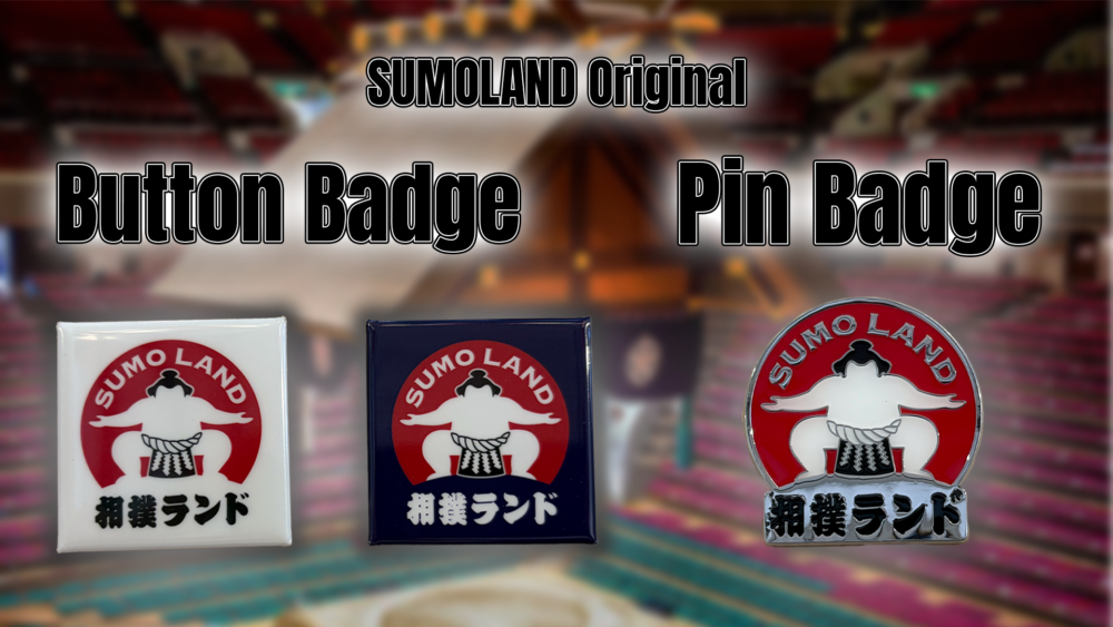 SUMOLAND Button Badge & Pin Badge